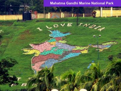 Mahatma Gandhi Marine Reserve