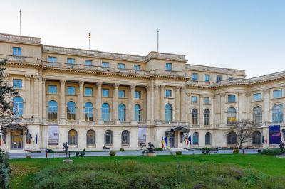 National Museum of Art of Romania
