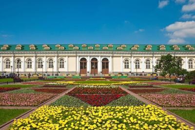 Alexander Garden (Alexandrovsky Sad)